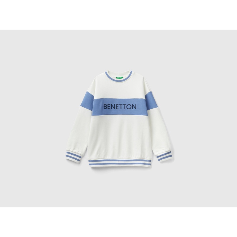 Cream White Sweatshirt With Embroidered Logo