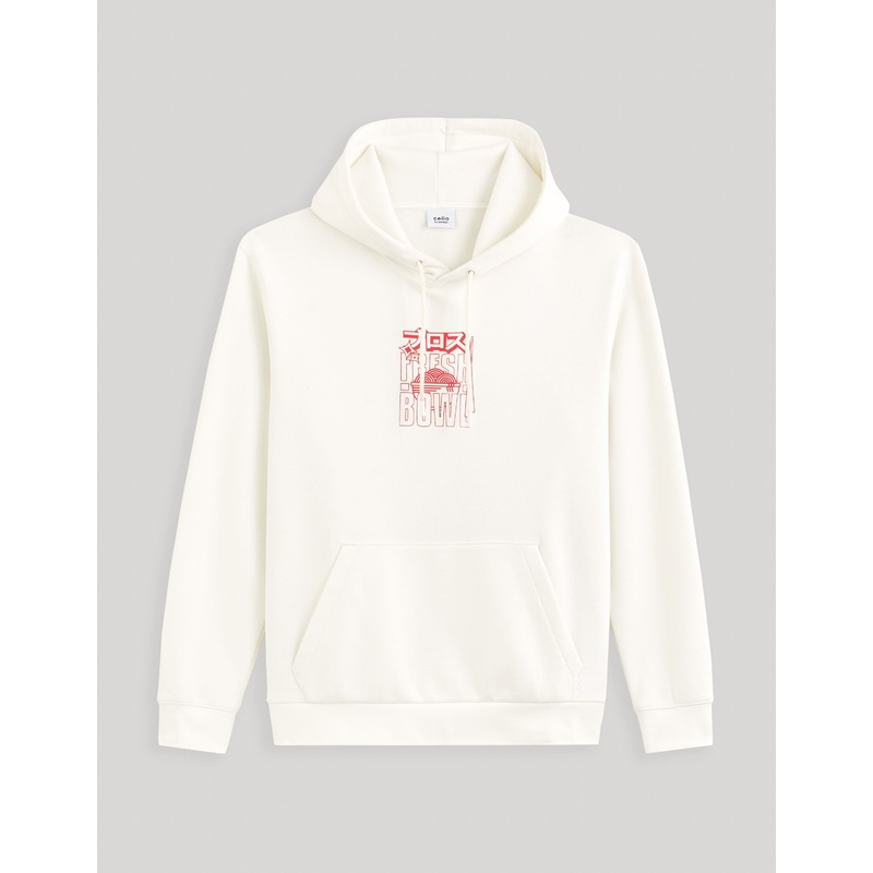 Cotton Blend Hoodie - Beige