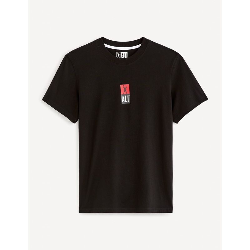 Muhammad Ali - T-Shirt