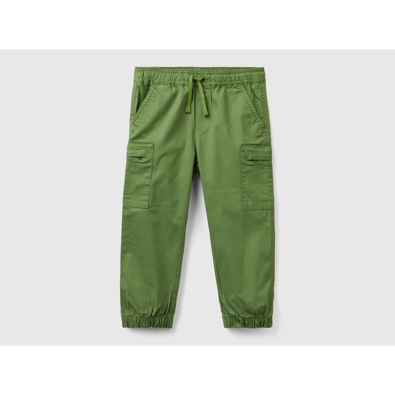 Cargo Trousers With Drawstring