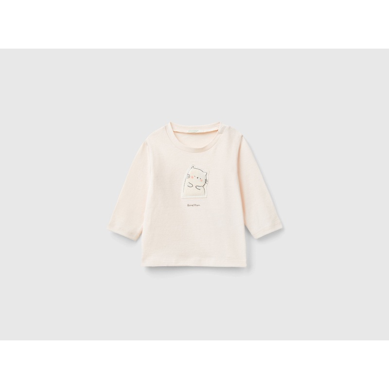 T-Shirt With Animal Patch