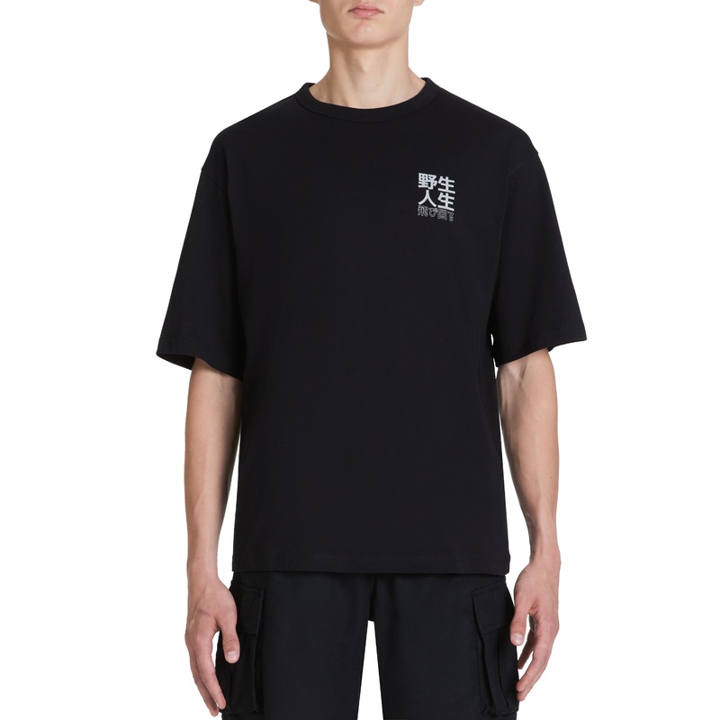 Oversized Round Neck T-Shirt 100% Cotton - Black