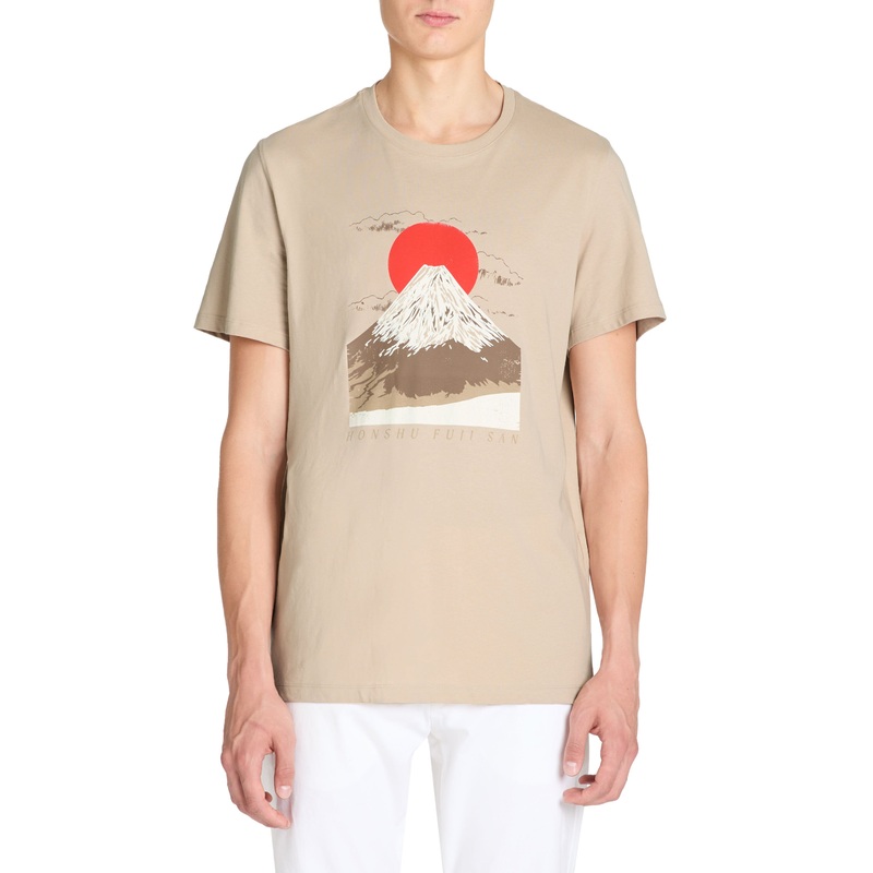 Straight Round Neck T-Shirt 100% Cotton - Beige