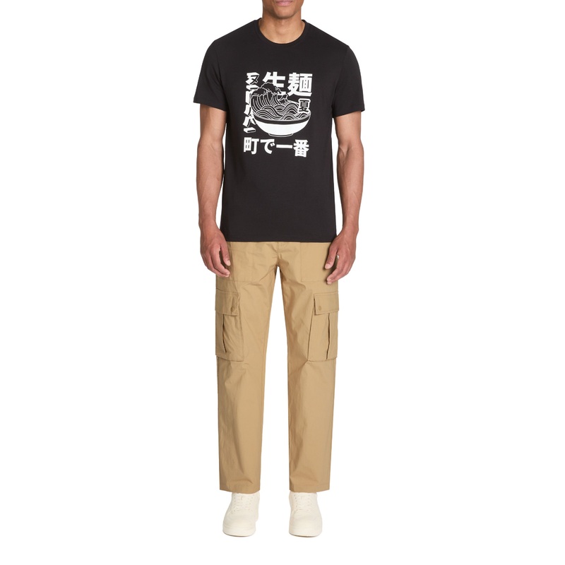 Cargo Straight Trousers - Beige