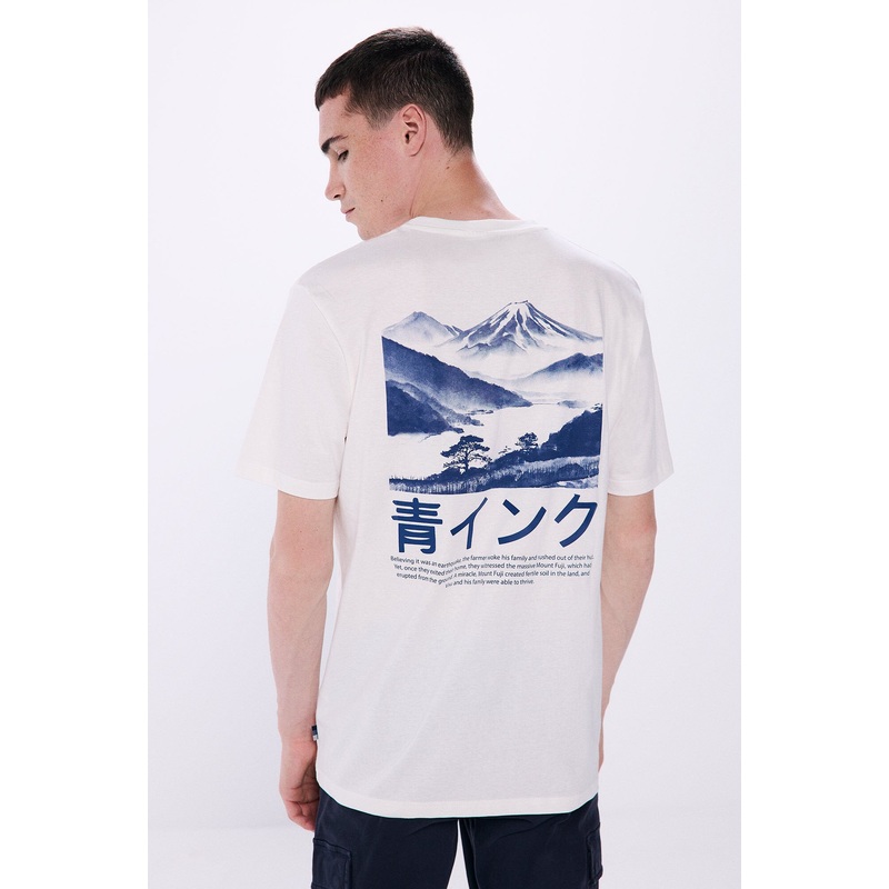 Ink Mountain T-Shirt