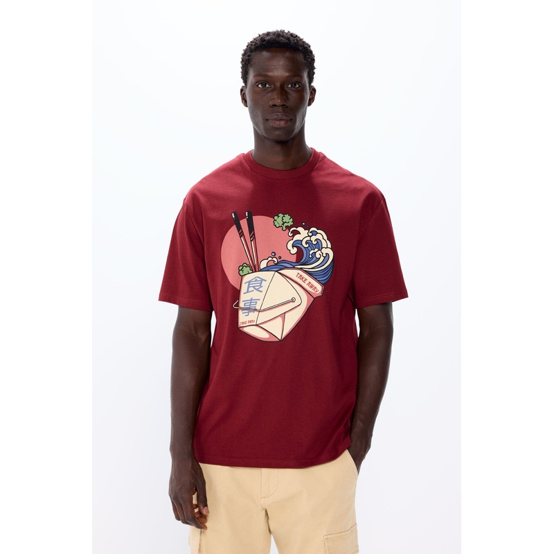 Take Away T-Shirt