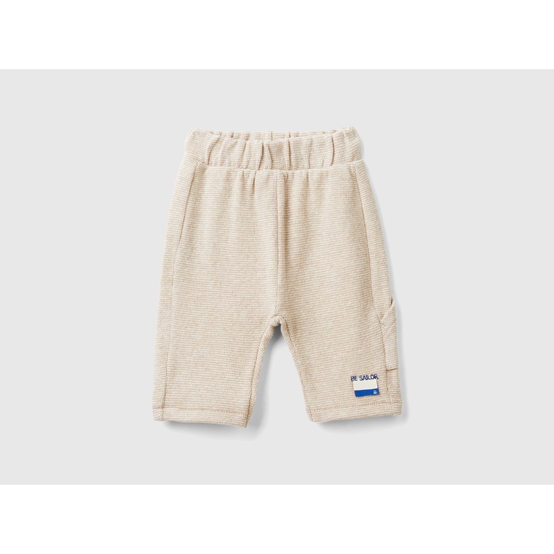 Trousers in Recycled Cotton Blend